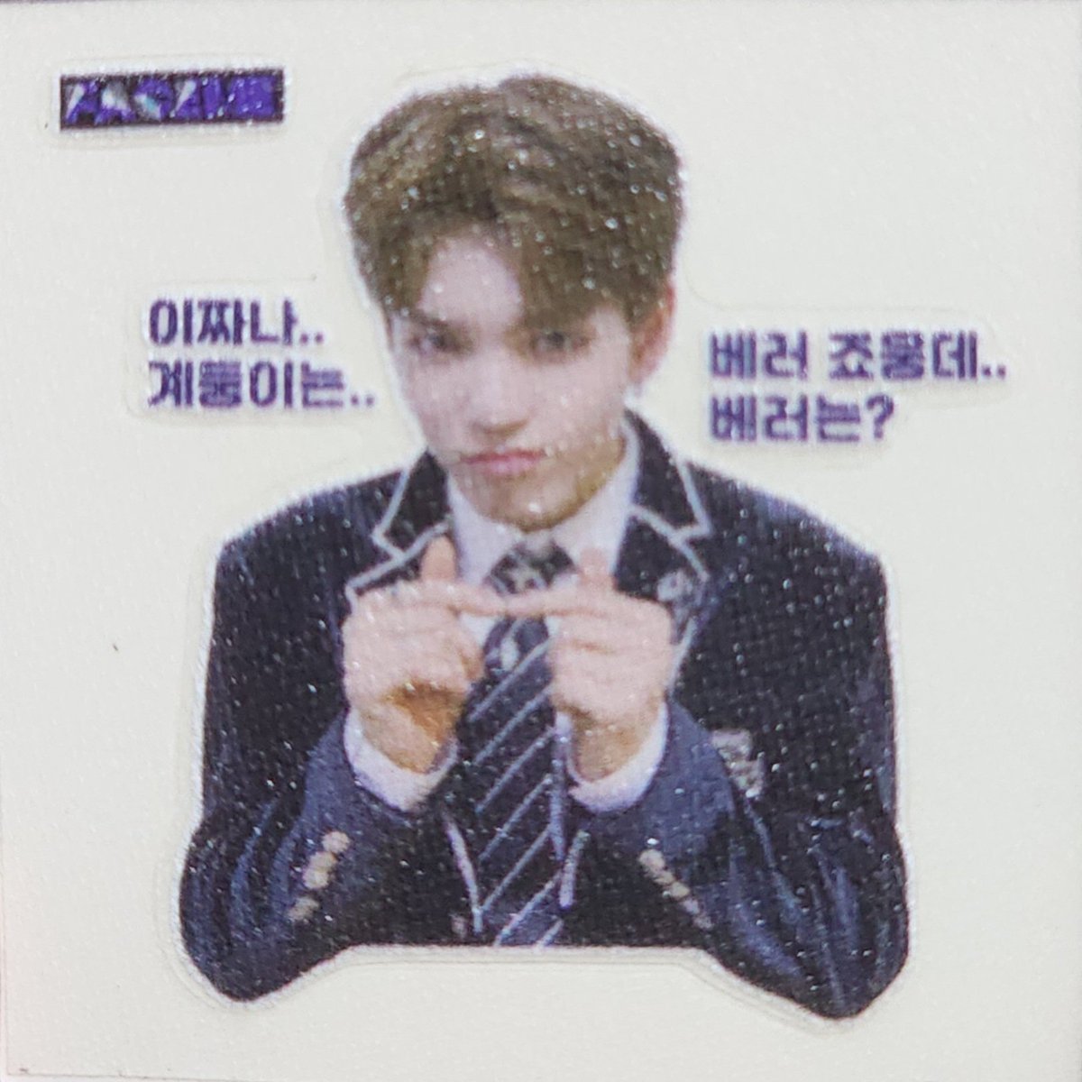 다음에 이거 시켜봐야겠다