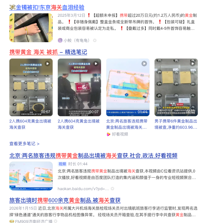 PumpLUO🚀🚀🚀 tweet media