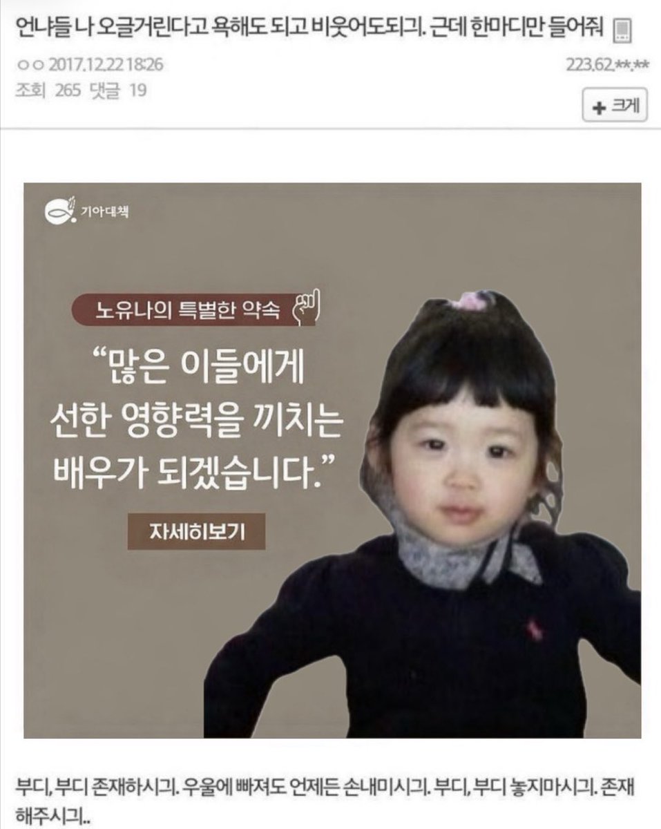왓이 tweet media