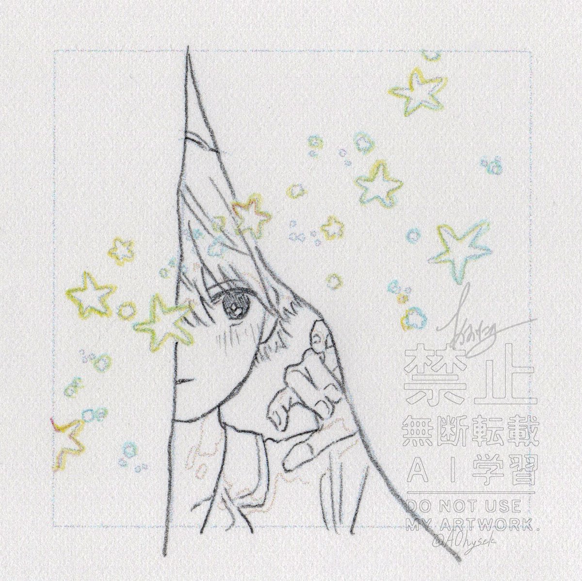 線画 ⸝⋆。°· 