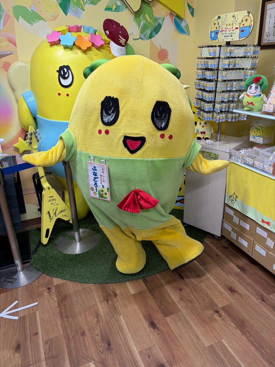 公式］ふなっしーLAND船橋本店 (@funassyiland_s) / Posts / X