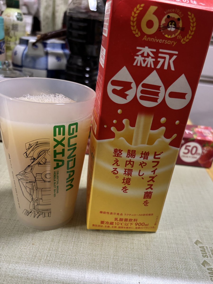 ムラハチ (@LAYZNER_V_MAX) / Posts / X