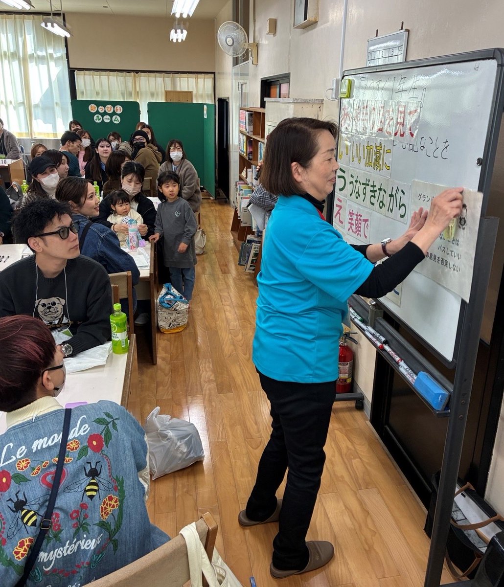 長崎市三重地域センター tweet media