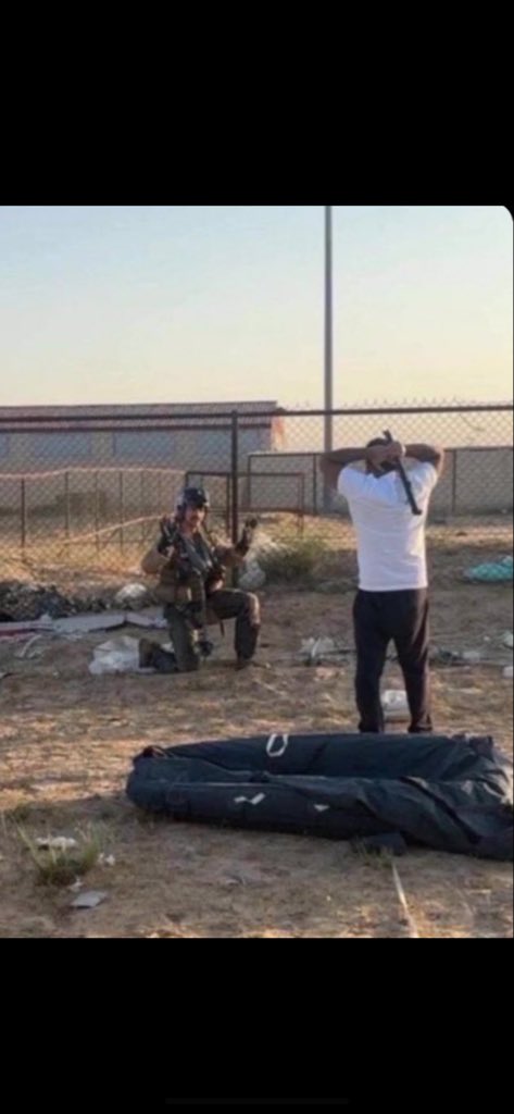 شي غريب والله 😆