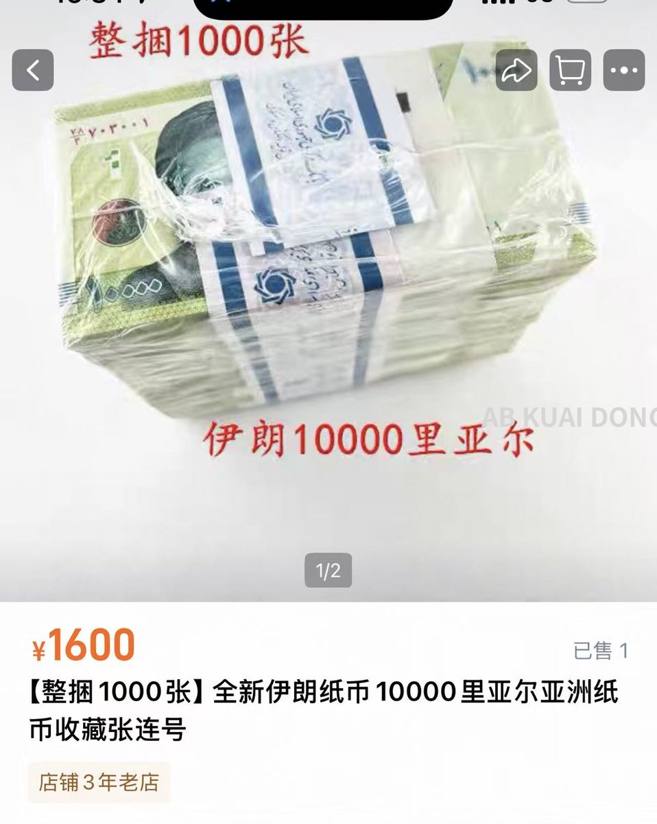 AB Kuai.Dong tweet media