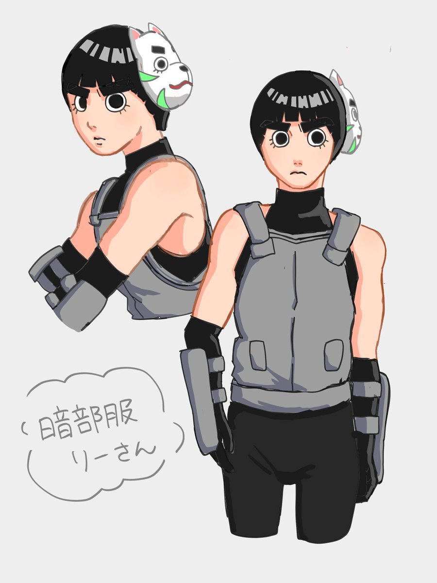 糖° (@to_do000) / Posts / X