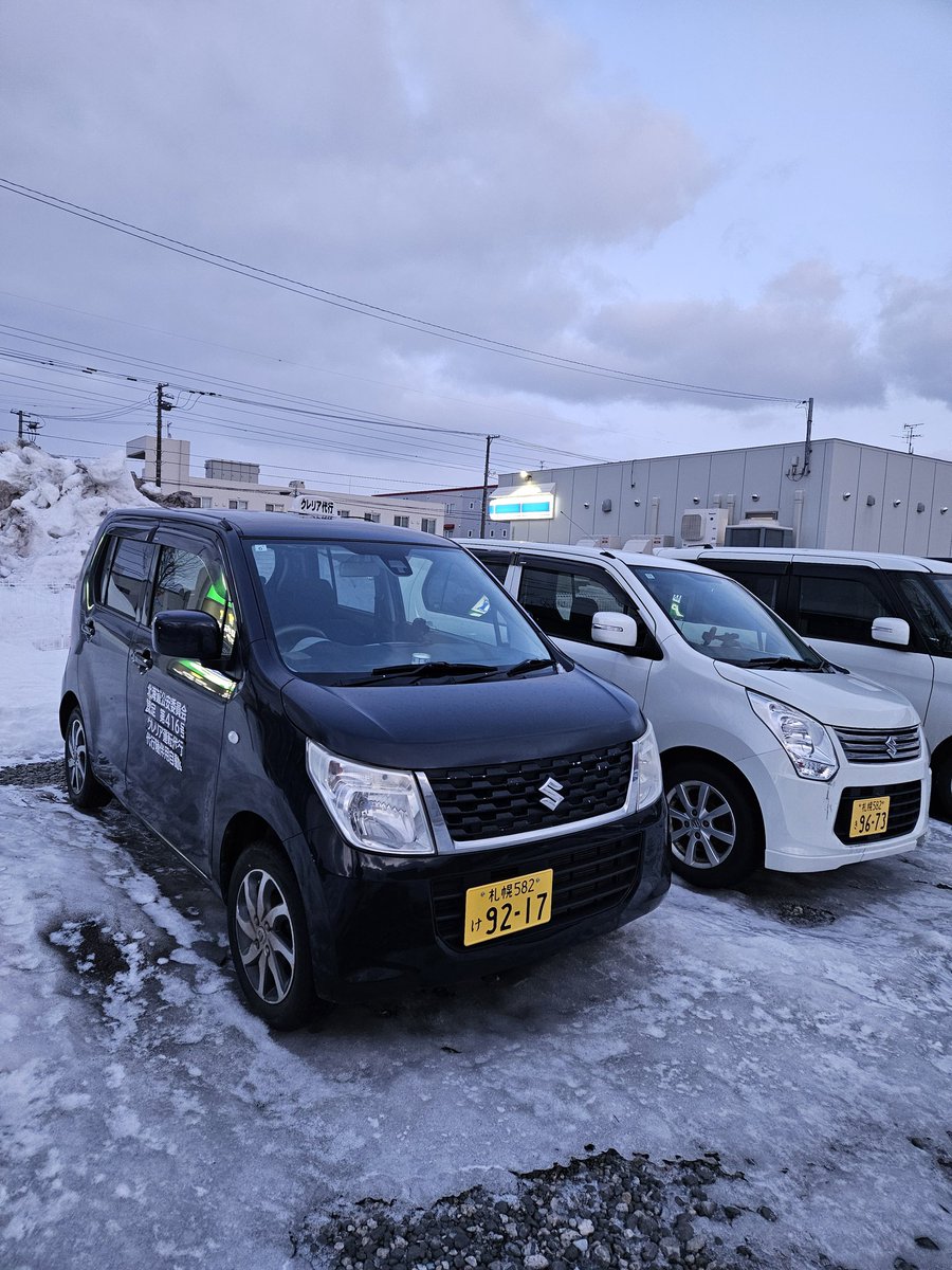 daikokureria's tweet photo. 本日も頑張ります！

#クレリア運転代行 https://t.co/IgpmigLWAT