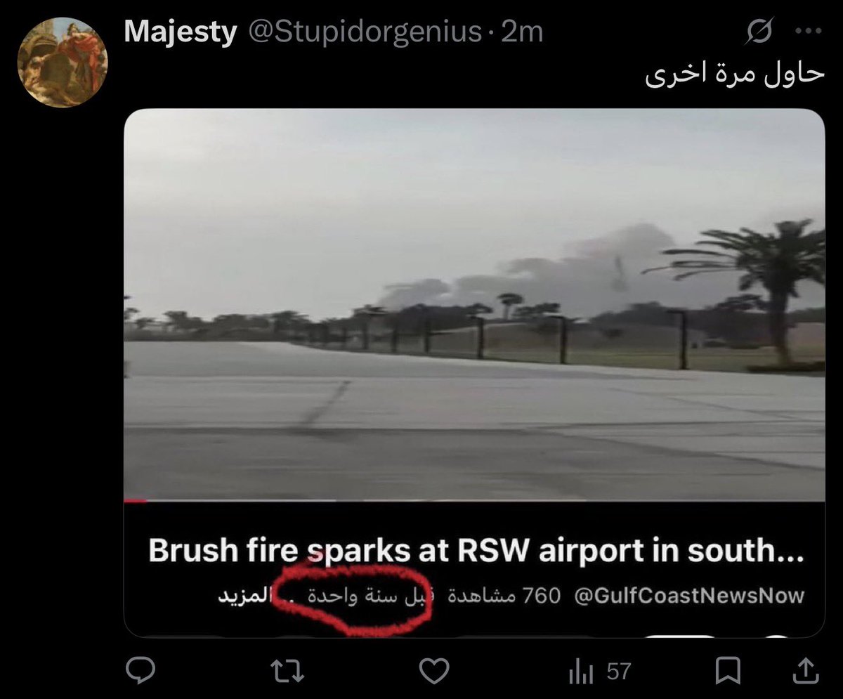ZaidBenjamin زيد بنيامين tweet media