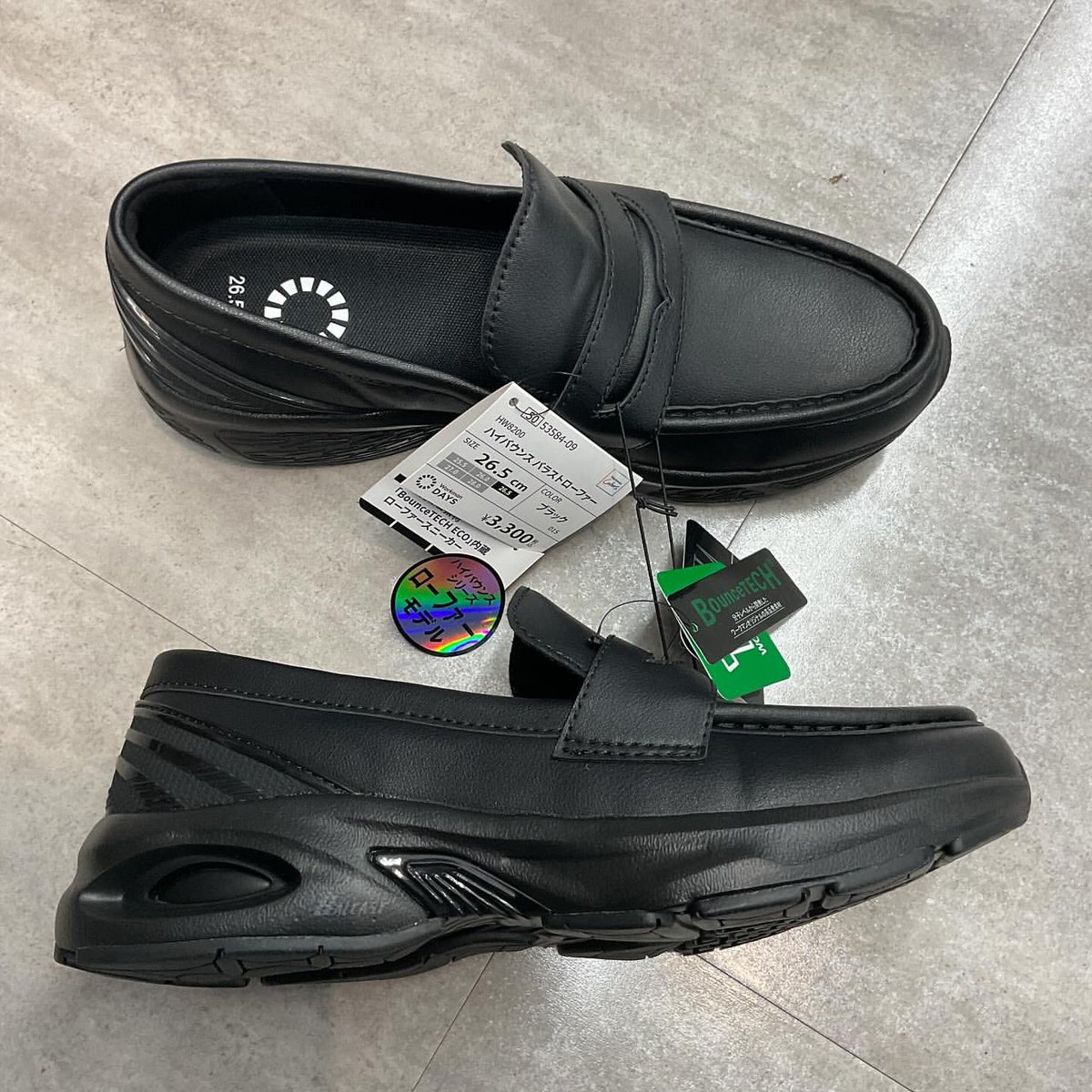 ๐ฆ๐ก๐๐๐๐๐ฅ๐๐๐๐ใในใใผใซใผใใใฏใ tweet media