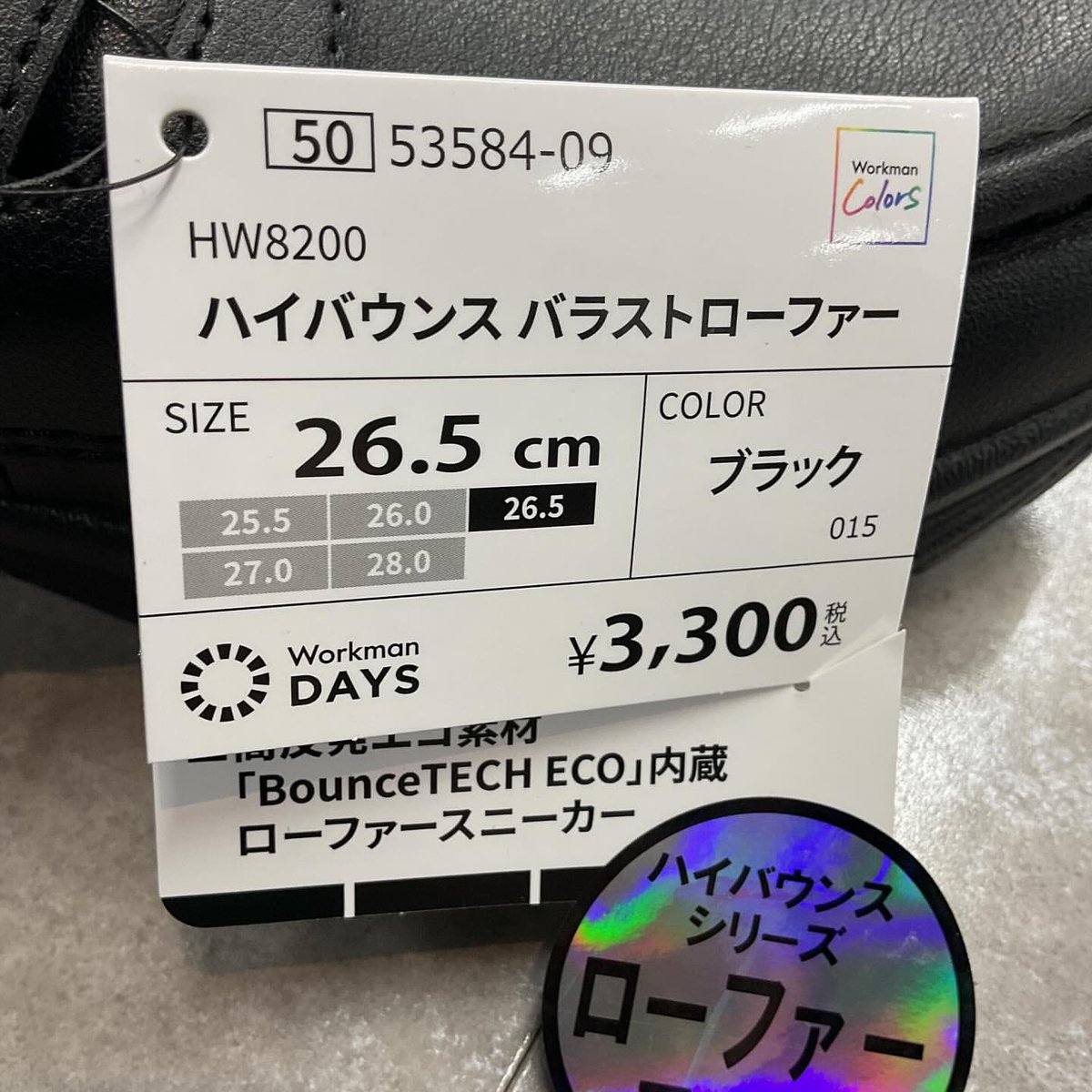 ๐ฆ๐ก๐๐๐๐๐ฅ๐๐๐๐ใในใใผใซใผใใใฏใ tweet media