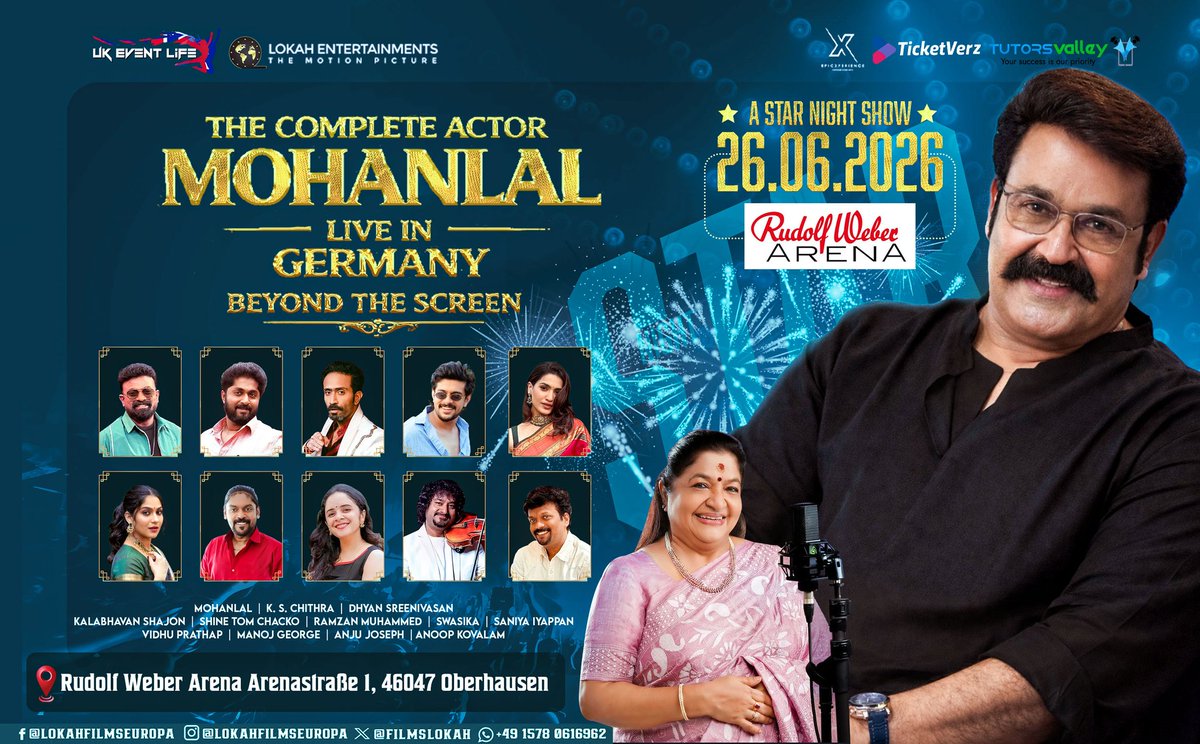 Lokah Entertainments tweet media