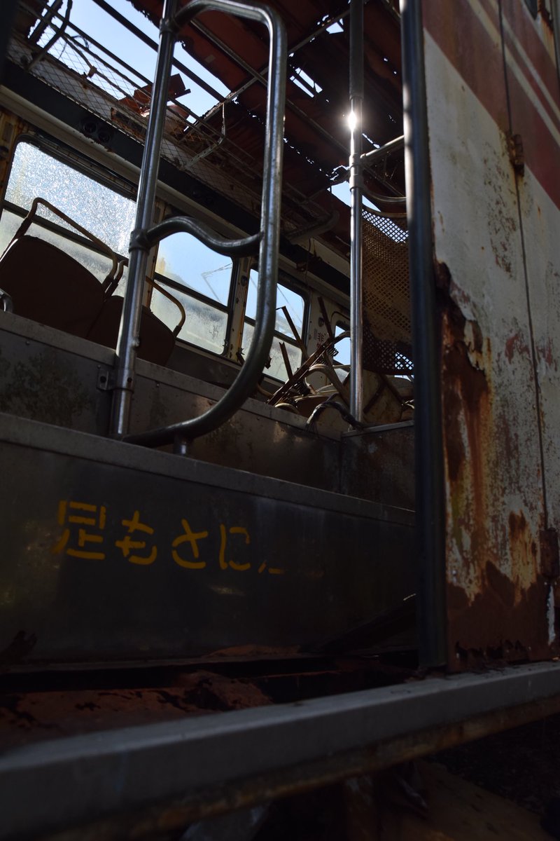 時を超えるバス