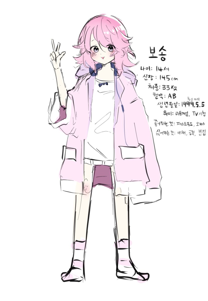 [3월 근황보고]
안녕하세요. 병원x생활의 개발자, 불건전한닉네임입니다.

소통의 강화를 위해, 주기적으로 근황보고를 하기로 했습니다.

'이번 달에는 뭘 할 거고 뭘 준비 중이다~'를 간략하게 적어봤습니다.

원문 링크: store.onstove.com/ko/games/1956/…

원문 요약:
■크레딧 업데이트 예정
■리팩토링