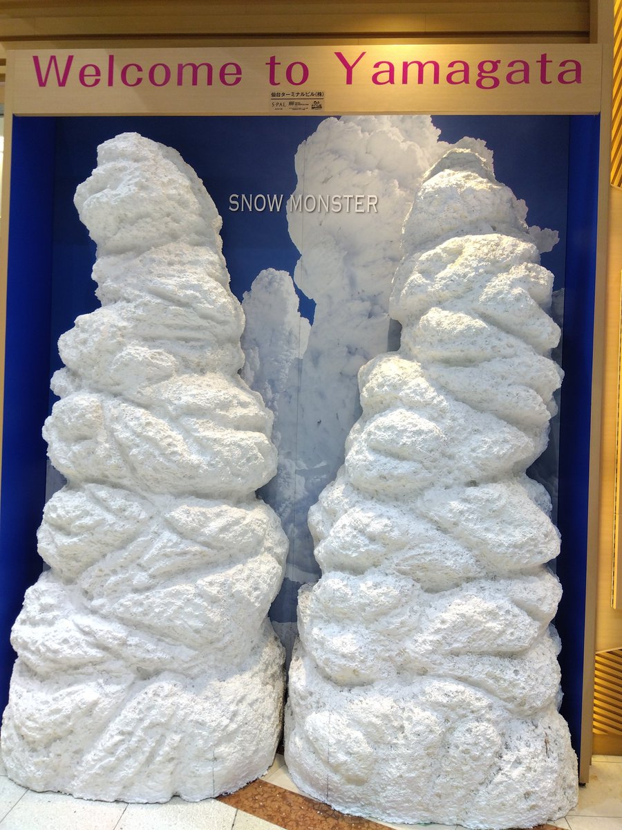 n.W.o (@nwo_clone) / Posts / X