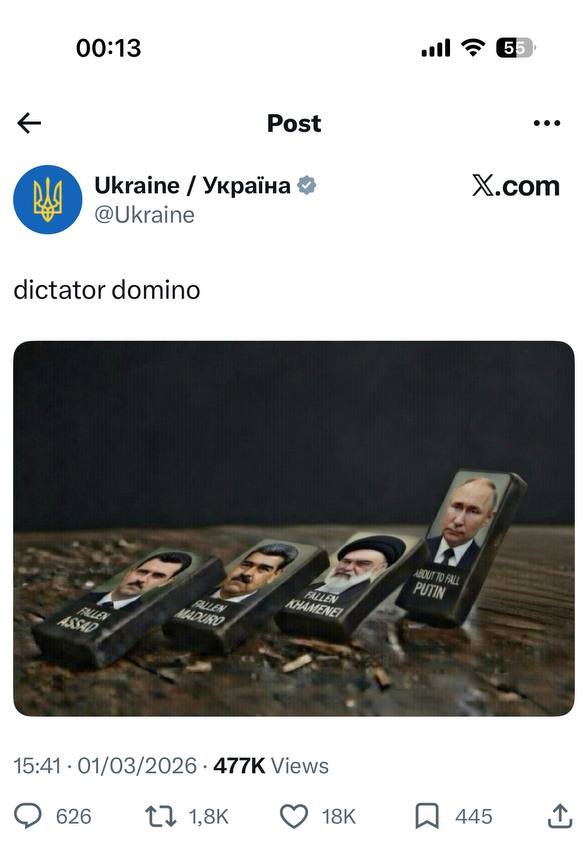 Жизнь насекомой tweet media