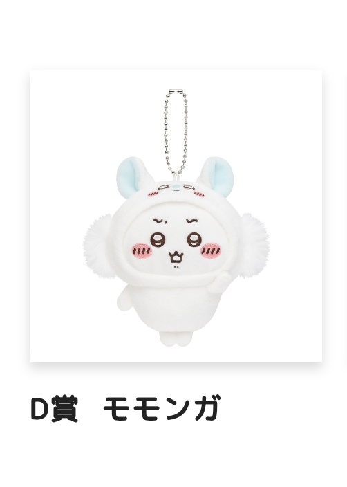 ぬっさん:) tweet media