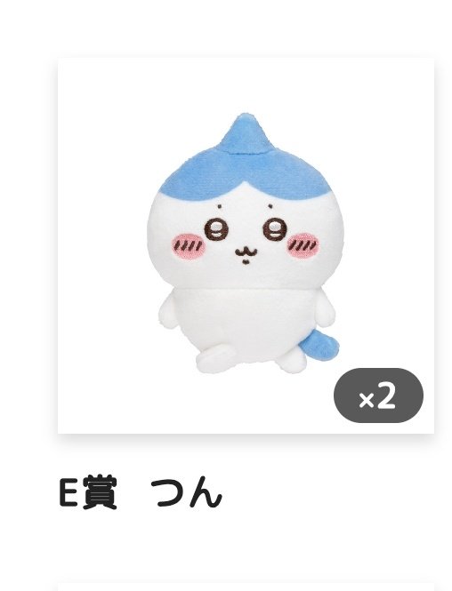 ぬっさん:) tweet media