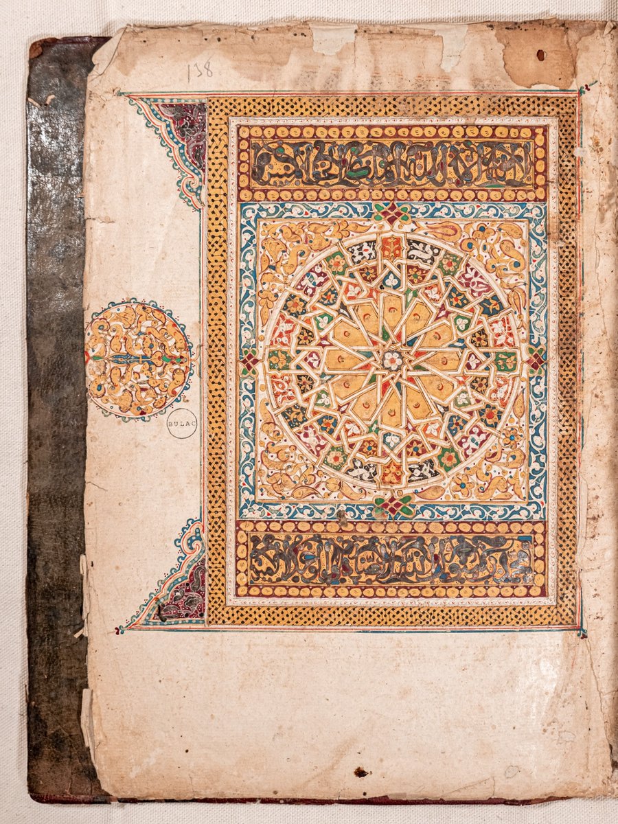 Forschungsbibliothek Gotha tweet media