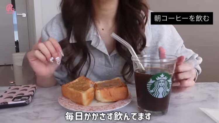 linneaabyrd's tweet photo. このお姉様の生活習慣真似したら便秘皆無になったんやけどwwww
コーヒー効果やっぱりえぐいし食事も意識‼️ https://t.co/aTKhfLsAiU