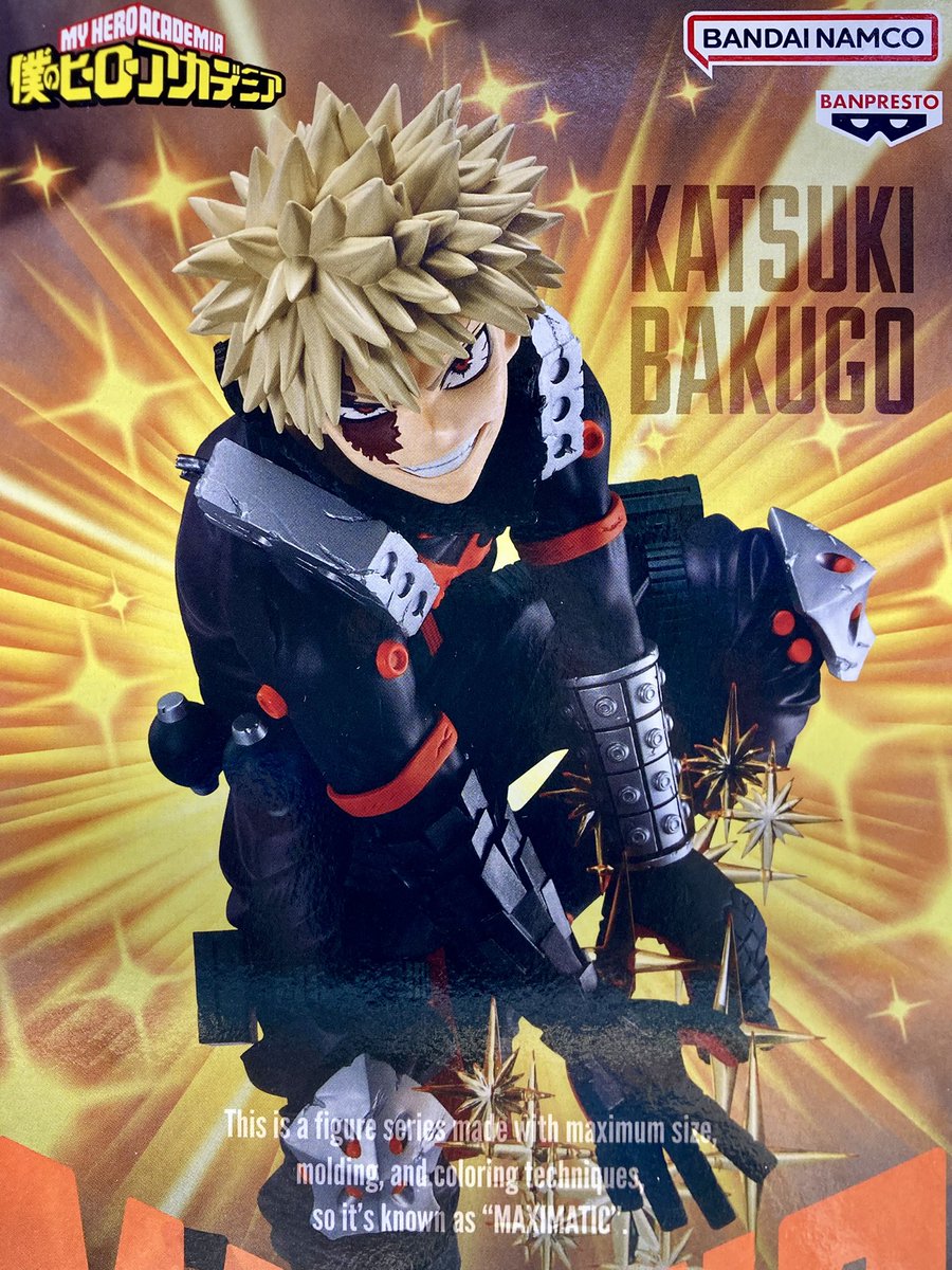 GiGO 中筋 (@GiGO_nakasuji) / Posts / X