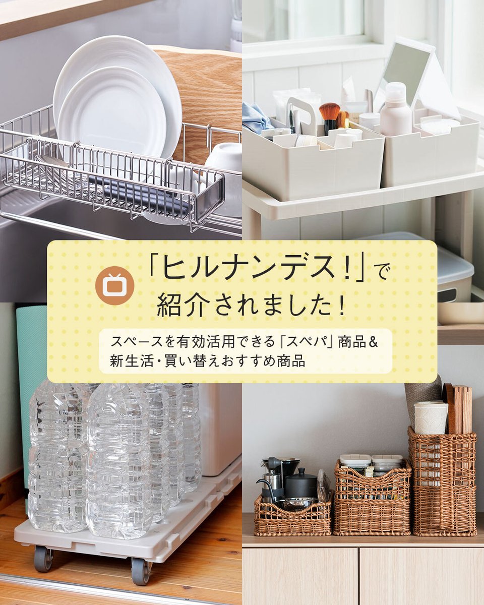 KEYUCAキャビネット