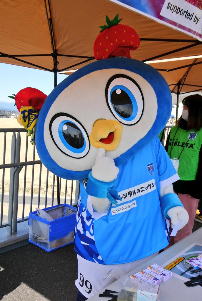kiguru_e_mi's tweet photo. 流行りの中井亜美ちゃんポーズ
あざとさよ♡
＃栃木SC横浜FC
#フリ丸 https://t.co/ByOoURIviS