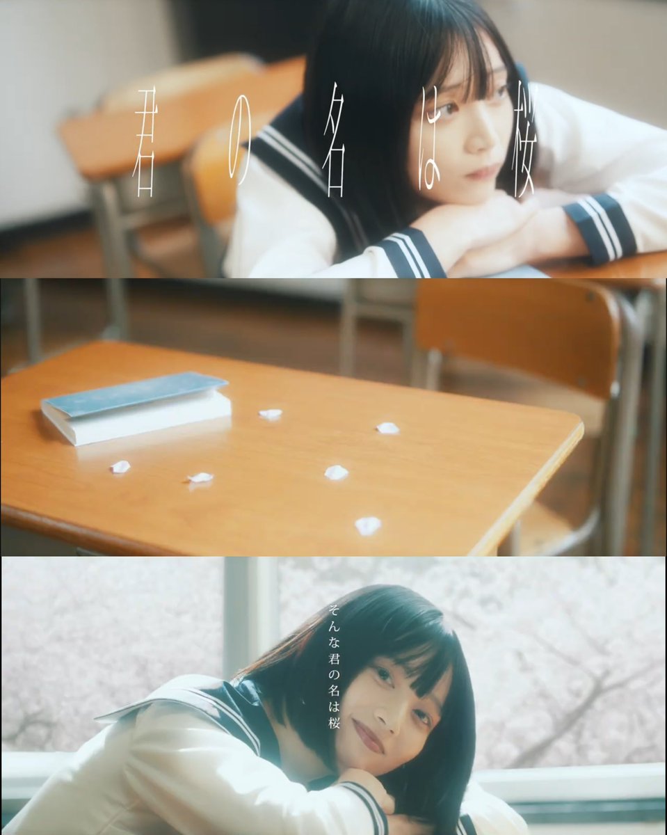 早水なみ (@nami_hayami73) / Posts / X