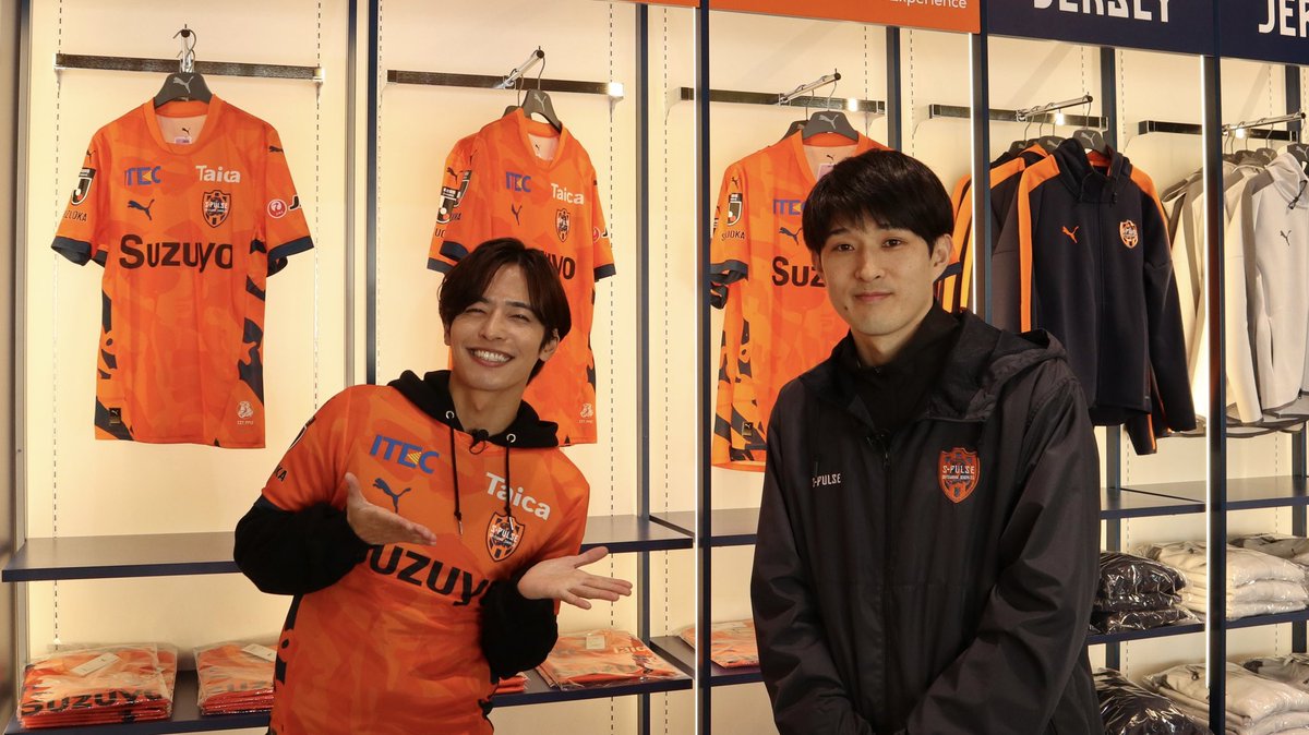 清水エスパルス応援番組 VIVA S-PULSE tweet media