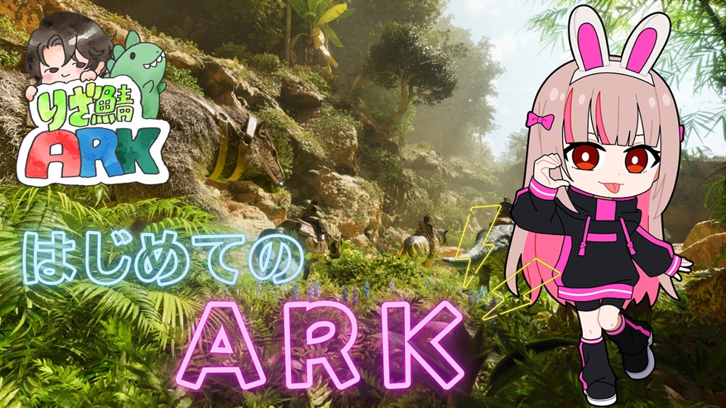 ゆなっこ (@yunacco09) / Posts / X