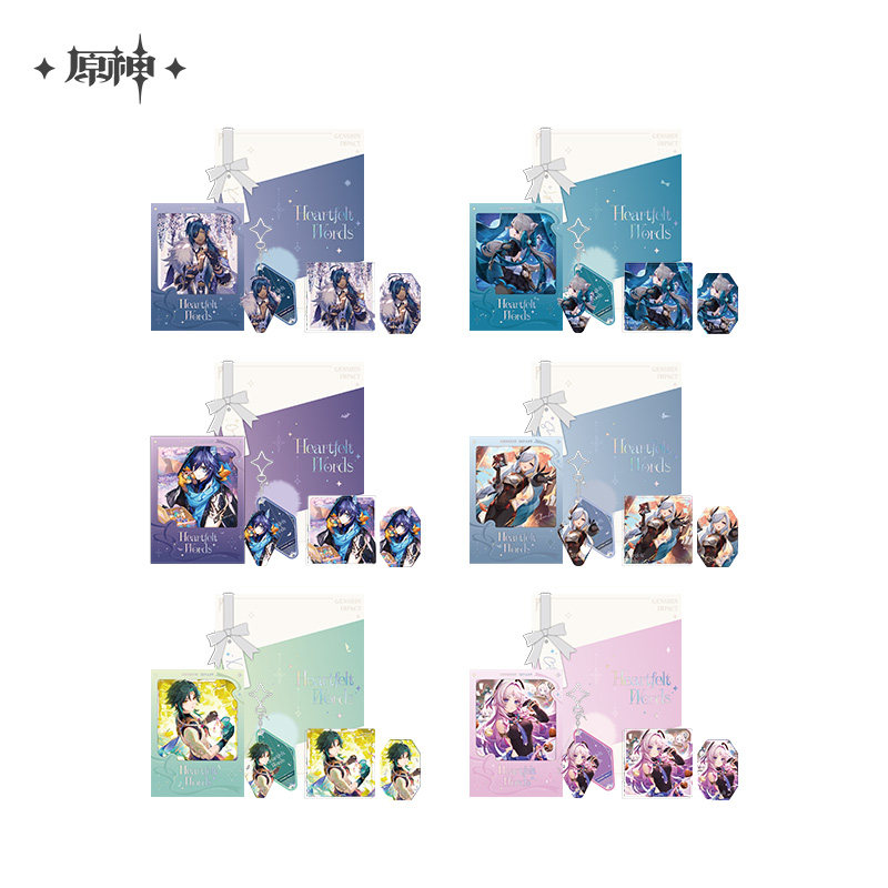 HAKUTEA_shop's tweet photo. 【原神】
新商品予約開始！

・バレンタイン　グッズボックス　Vol.2
ガイア、魈、オロルン、申鶴、リネット、シトラリの6種類
＊【03月13日】まで期間限定予約、1会計につき2点限りとさせていただきます。

詳細は弊店ホームページよりご確認ください
https://t.co/yYYvg6YCEU https://t.co/fAzrjsJxdK