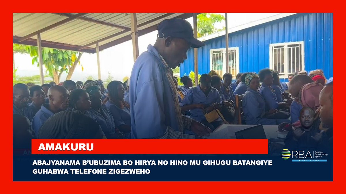 Rwanda Television tweet media