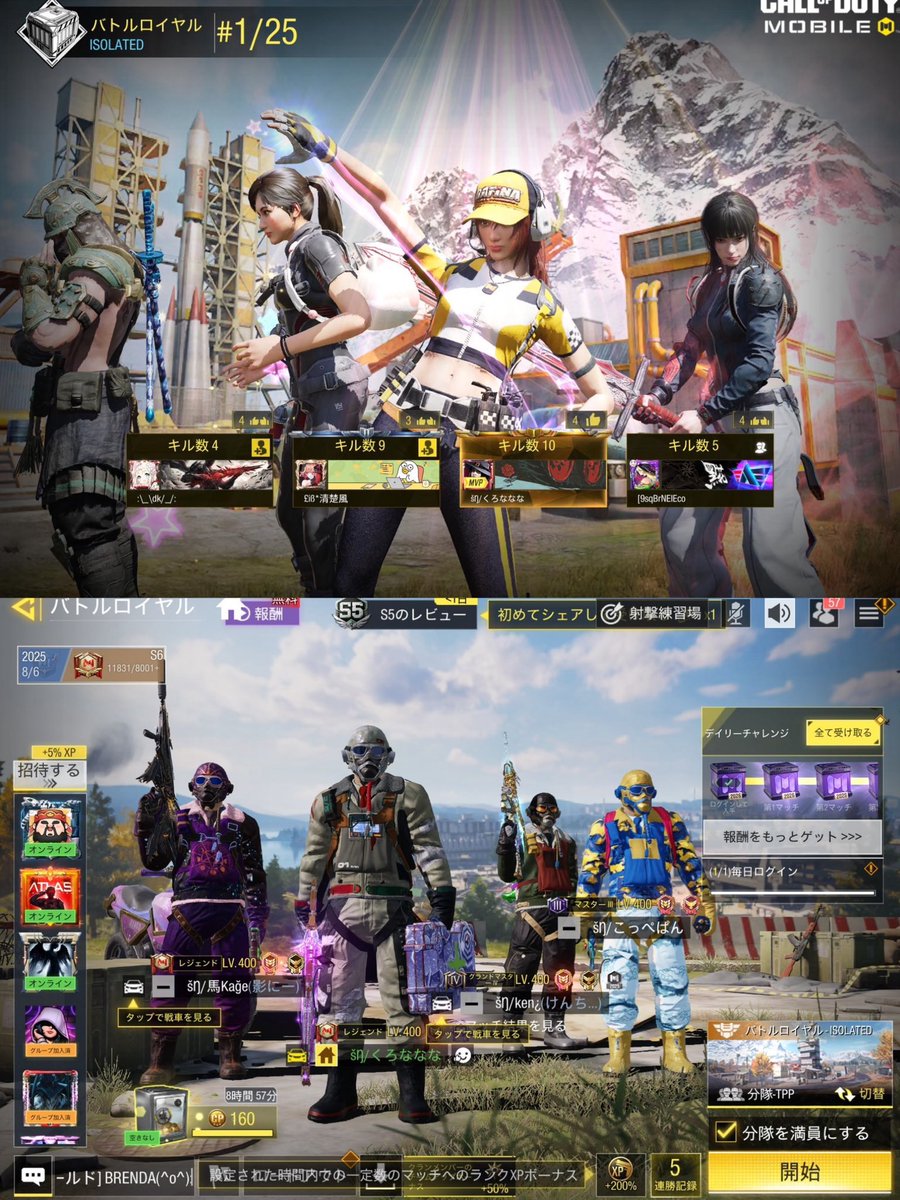 šŊ/아냐ﻬ tweet media