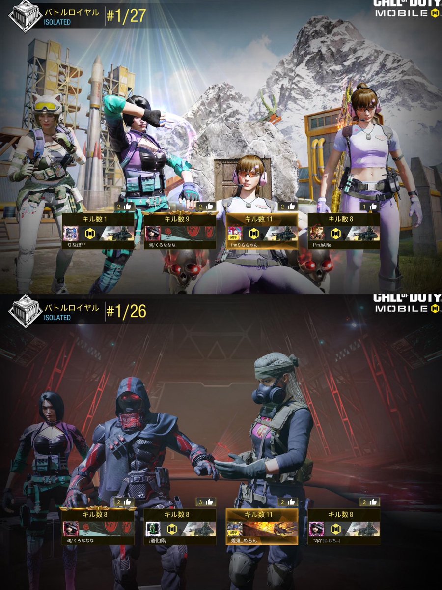 šŊ/아냐ﻬ tweet media