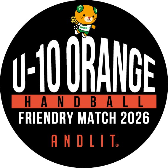 愛媛県ハンドボール協会 tweet media