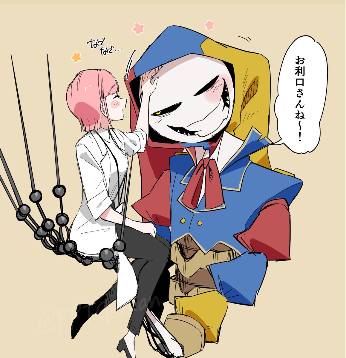 たかなぎ tweet media