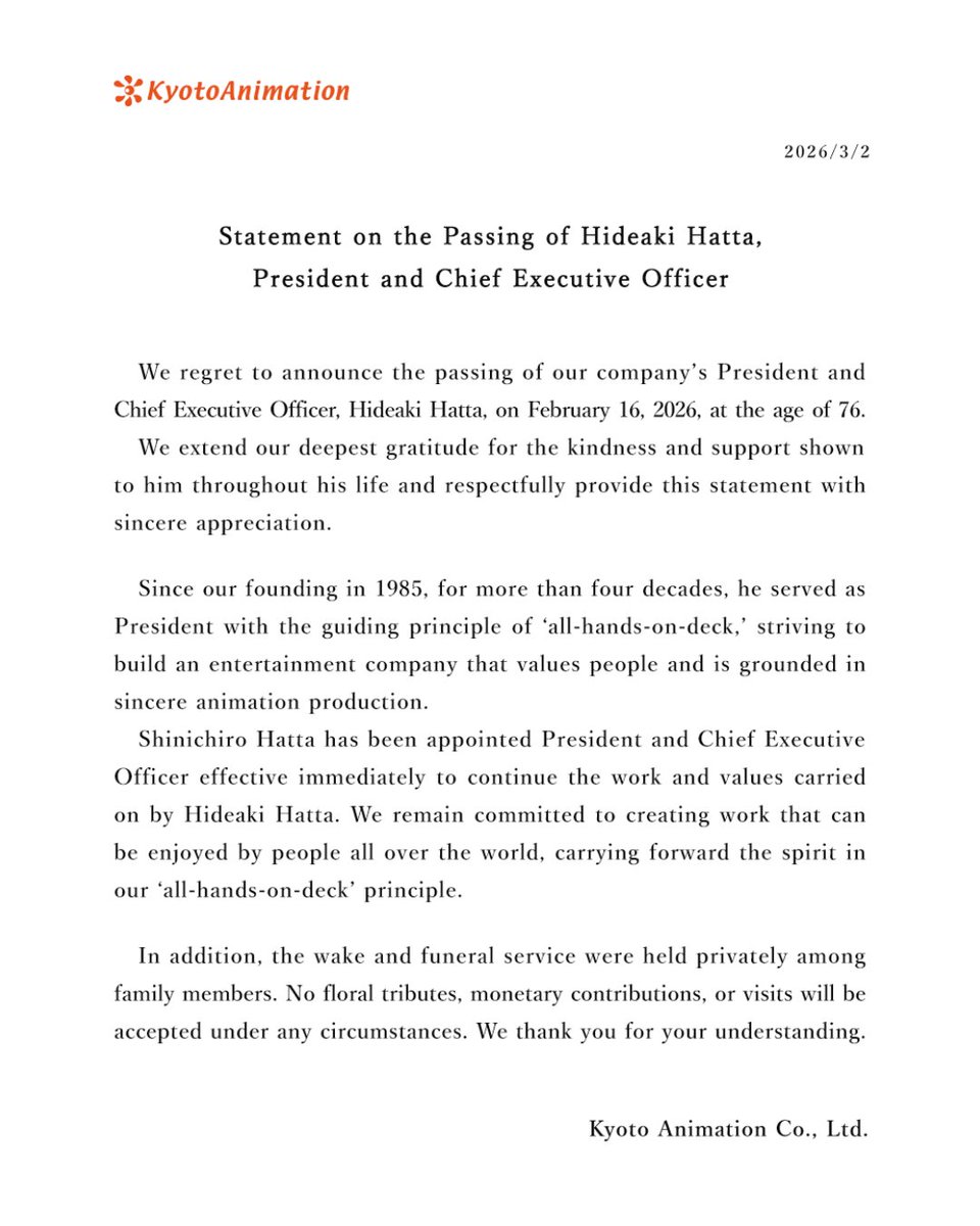 Kyoani FR tweet media