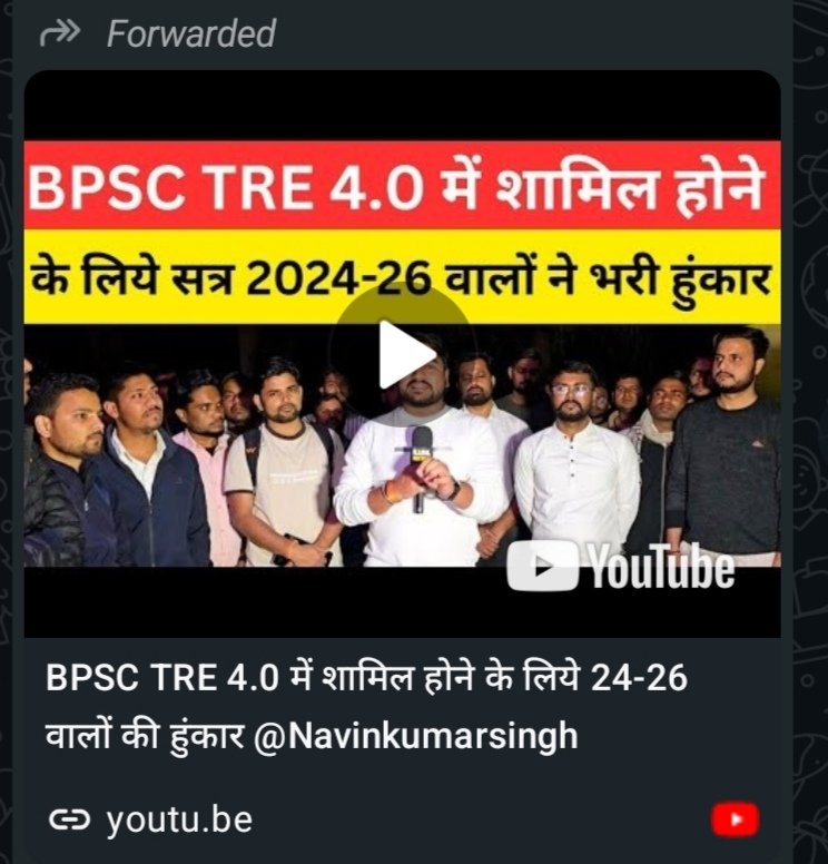 PRY tweet media