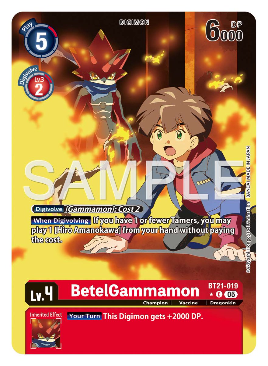 Card Reveals] Hello Digimon Tamers! Today's cards are the alt-arts  [BT21-019 BetelGammamon] and [BT21-022 Canoweissmon]! ADVANCED BOOSTER  DIGIMON GENERATION [AD-01] In stores March, 2026! https://t.co/FhbqPAjheJ  #DigimonCardGame #DigimonTCG #Digimon