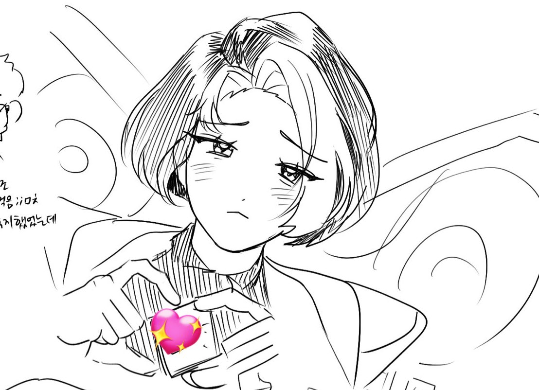 도미나 엄청 조음ㅇ.ㅇ