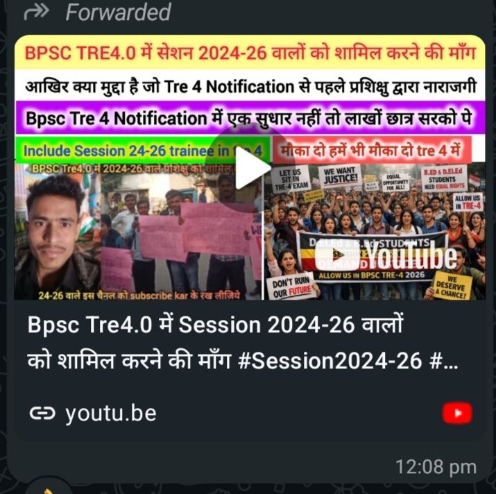 PRY tweet media