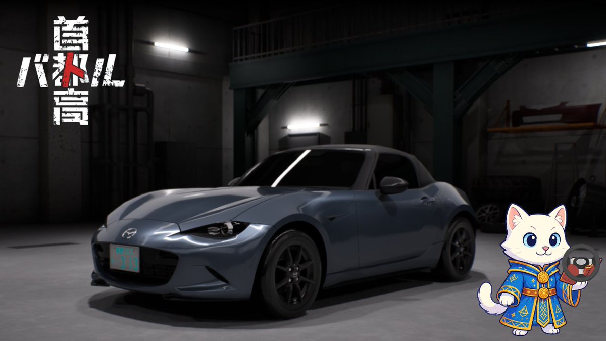 たくるす（Takurusu） tweet media