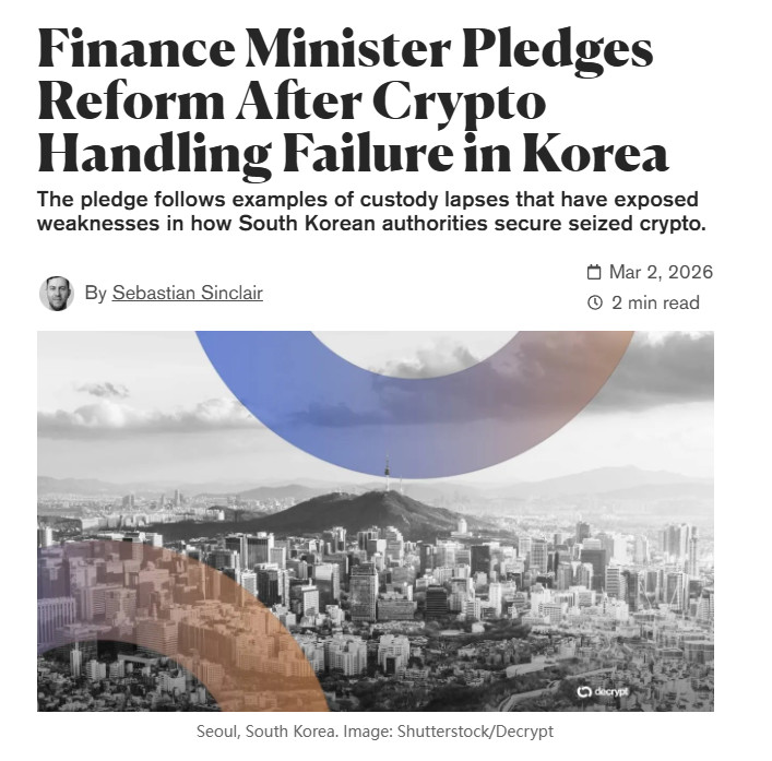 KnowHere知媒 tweet media