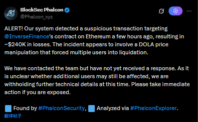 KnowHere知媒 tweet media