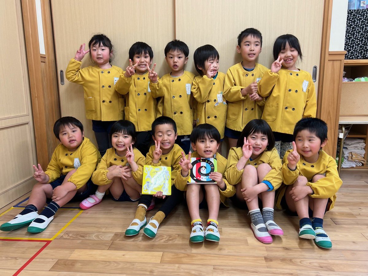 【こどものキモチ】2/25放送

松浦市福島町 ひかりヶ丘保育園
年長ひまわり組のお友達にインタビュー🌻*.

『 大きくなったら何になりたい？ 』

保育園の先生や警察官など
自分がなりたい夢をお話してくれました✨️

大きくなったら保育園の先生や
警察官になれますように😌🙏🏻

#なうNBCラジオ