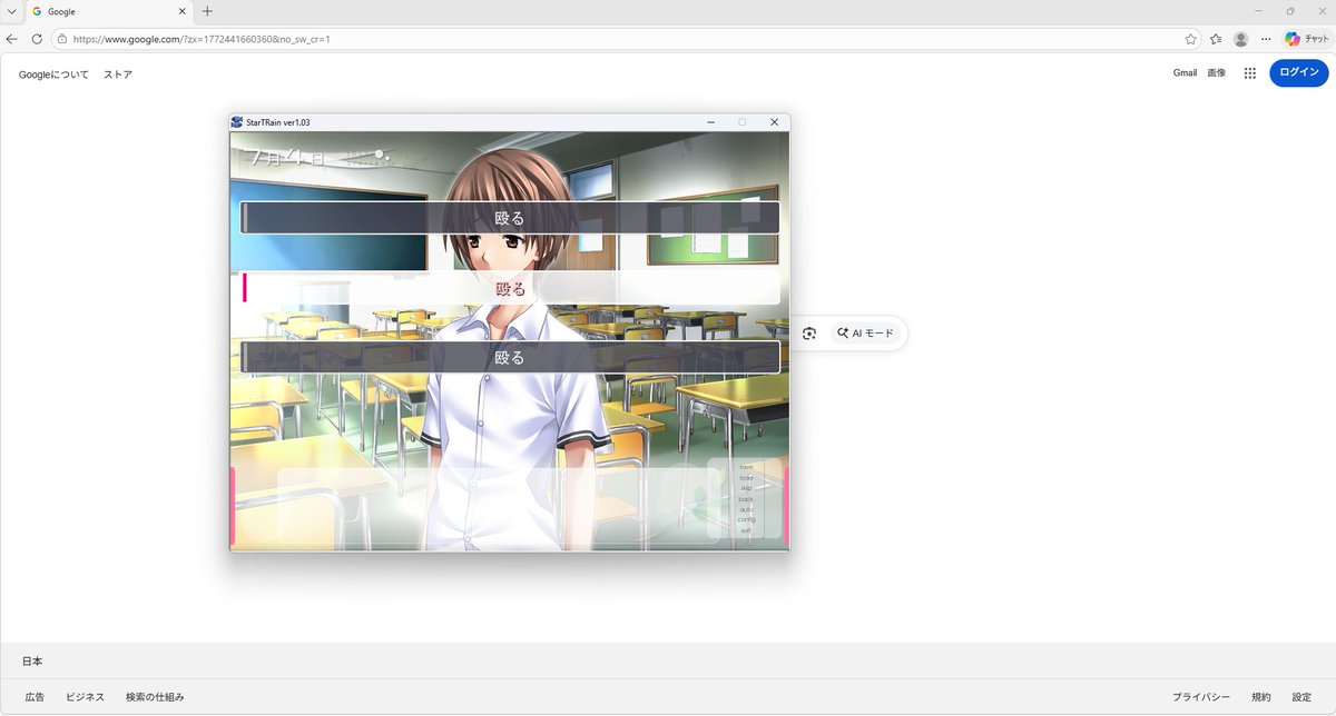 SHOU (@higasho2) / Posts / X