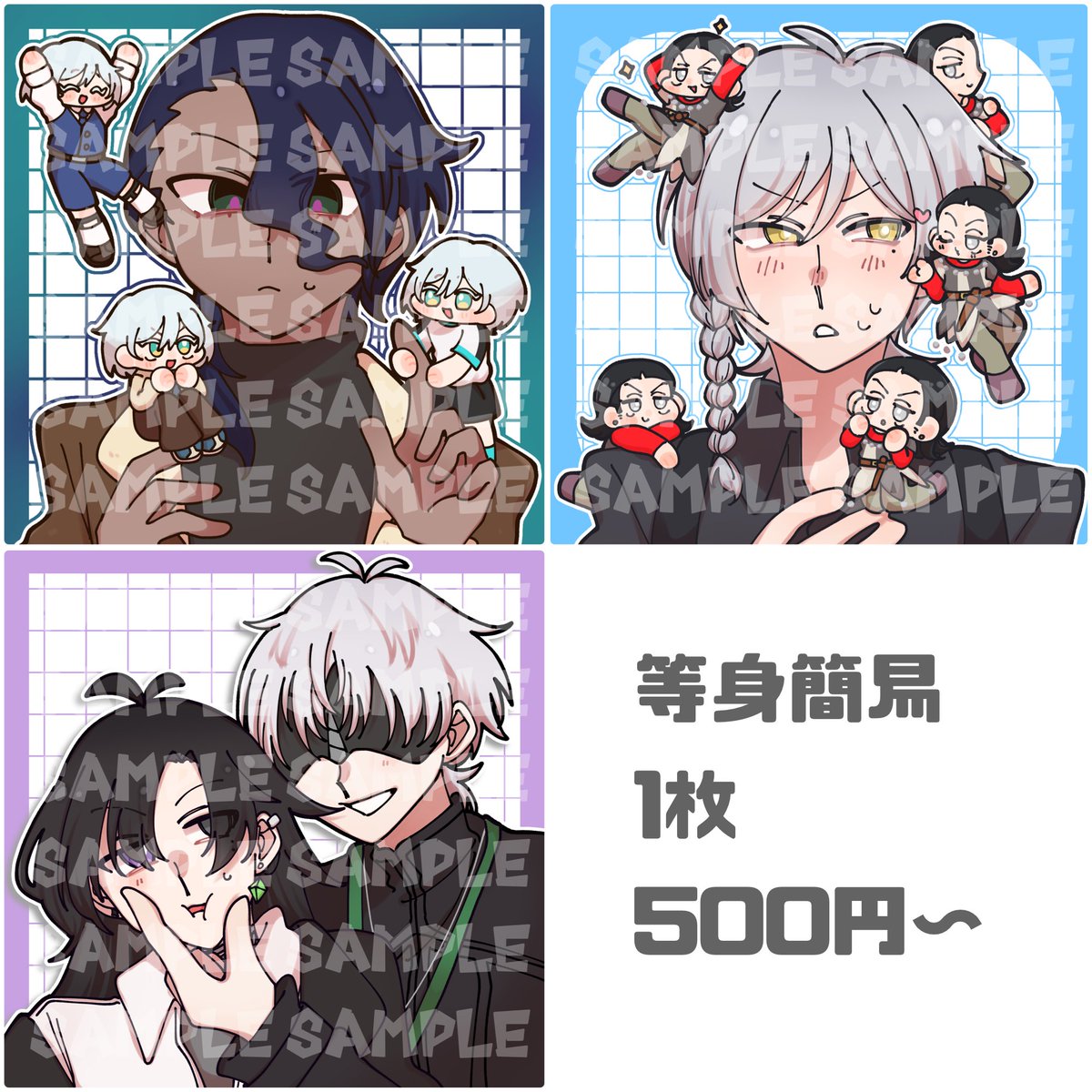 0812s28's tweet photo. @no_TL 
🐰有償依頼受付中🐰

納期⇒〜最長1ヶ月
ご依頼前に必ずhttps://t.co/7afGLLVhb4をご確認ください🙏

#夢絵依頼　#夢絵有償　#イラスト依頼 https://t.co/iGipkjNEod