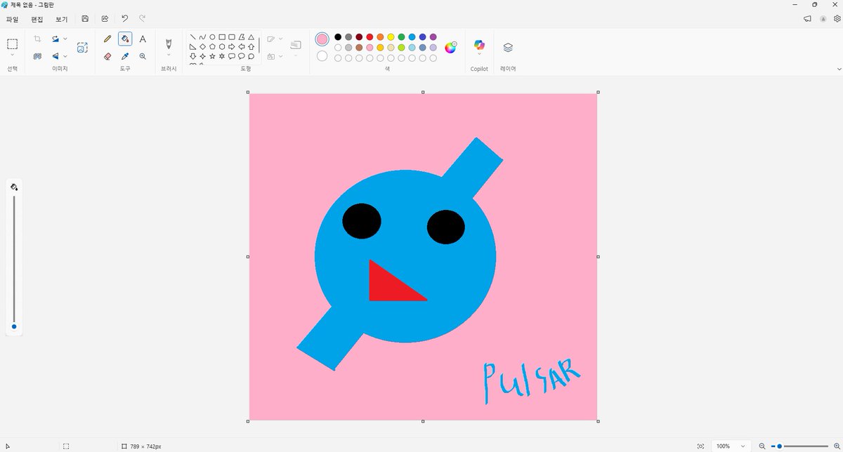 PLSR XyuN+ tweet media