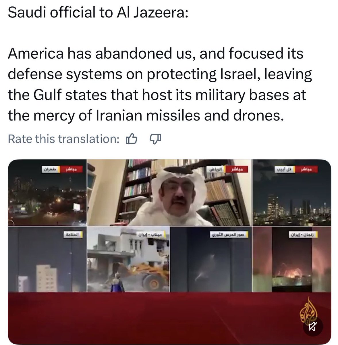 RanaAyyub's tweet photo. Saudi arabia says US has abandoned them in order to protect Israel. Well, you never learned from history https://t.co/kGvFX64WXc