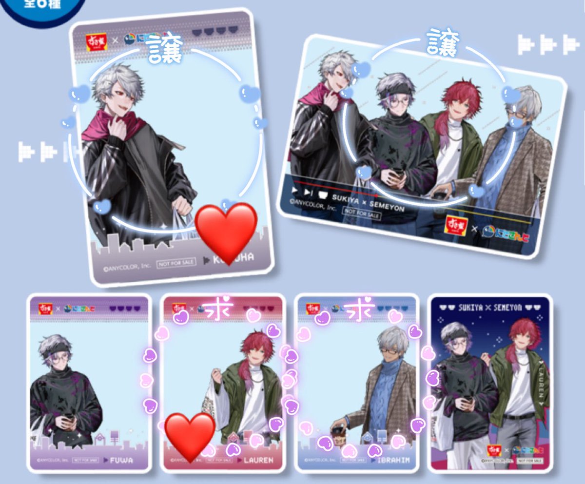 あいか tweet media