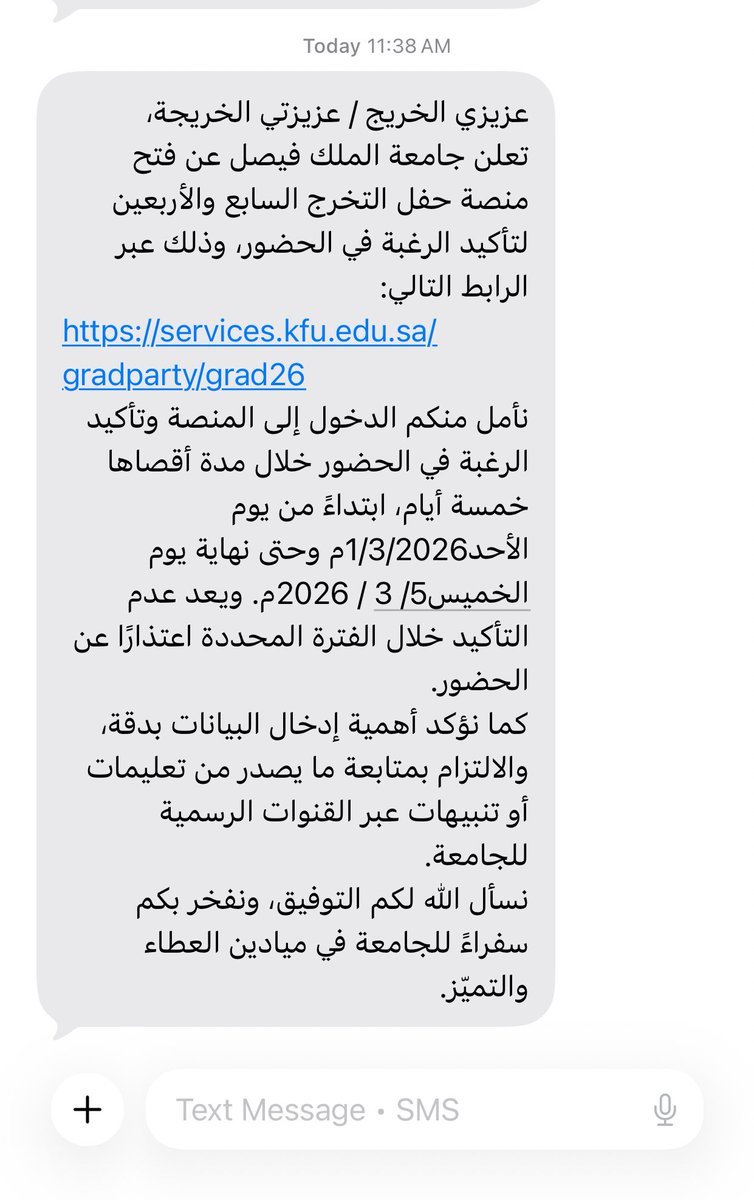 ٰ tweet media